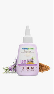 سرم رُز ماری ۵۰ میل