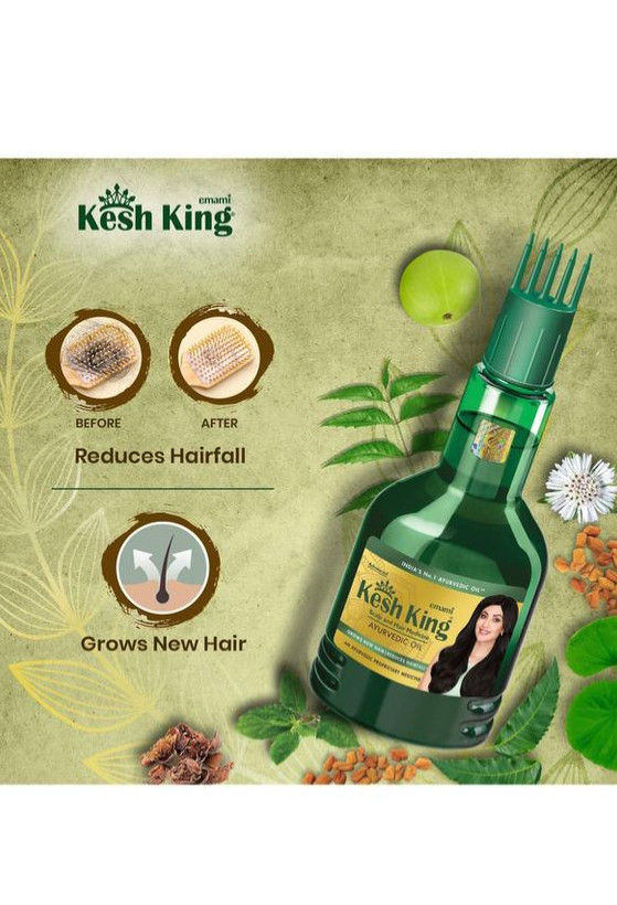 روغن موی گیاه آیورودا ضد ریزش مو برند کش کینگ 200میل