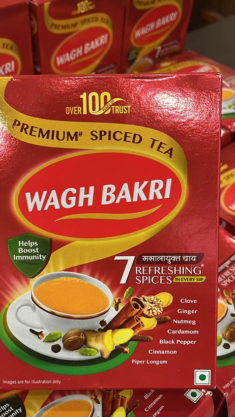 چای ۷ ادویه هندی اصل ۵۰۰ گرمی