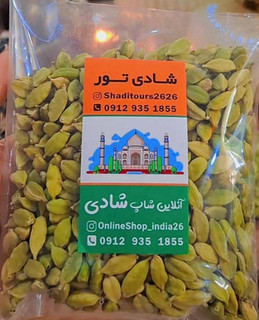 هل ۱۰۰ گرمی هندی اصل سبز و درشت