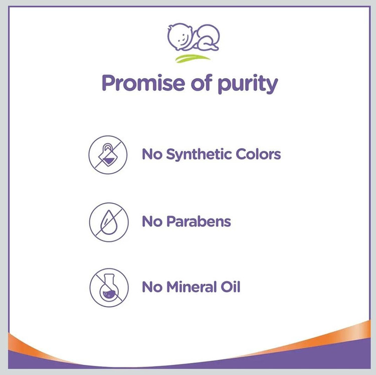 روغن ماساژ کودک هیمالیا (نارگیل) ۱۰۰میل