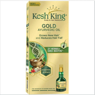 روغن پوست و مو آیورودیک کش کینگ، 200 میلی لیتر