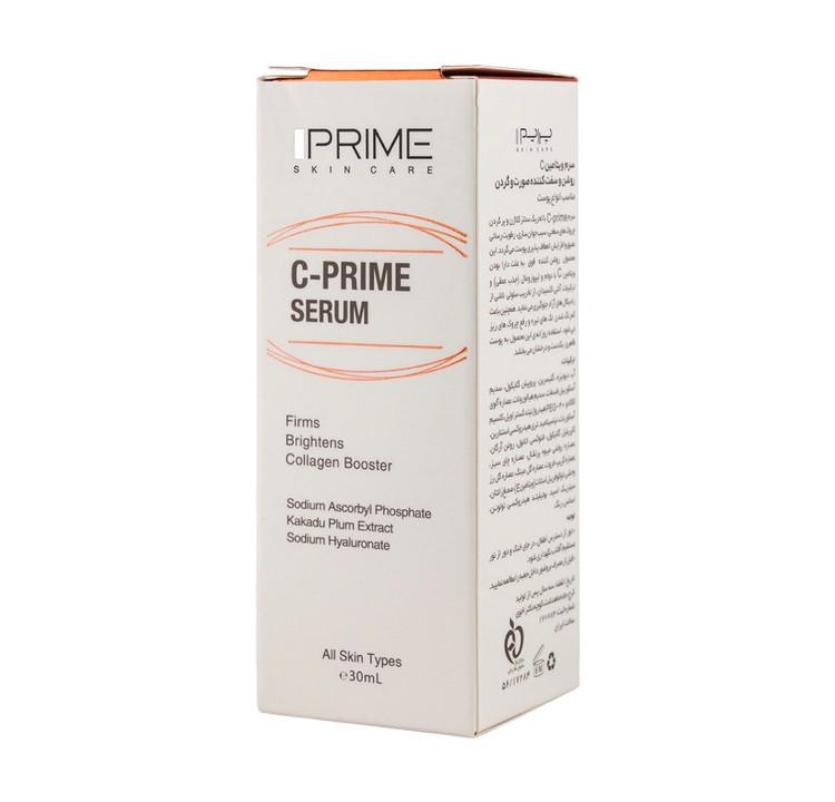 سرم ویتامین C پرایم مدل C-Prime حجم 30 میلی لیتر