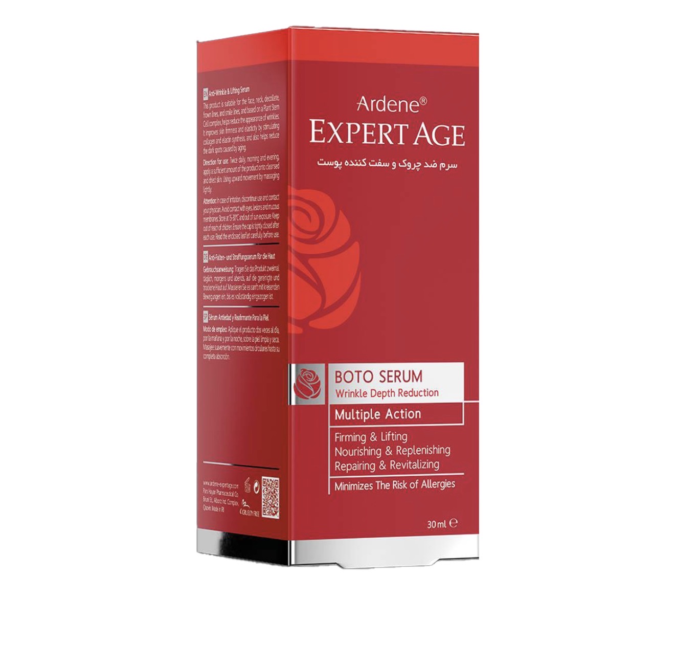 سرم ضد چروک و سفت کننده پوست آردن مدل Expert Age حجم 30 میلی لیتر